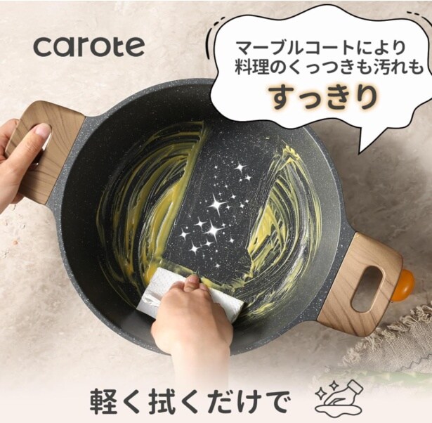 スクリーンショット 2026-03-16 133048