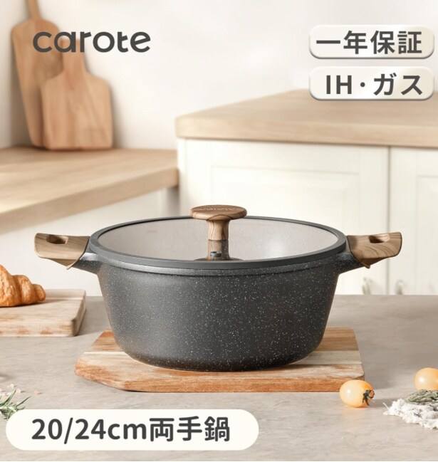 スクリーンショット 2026-03-16 133044