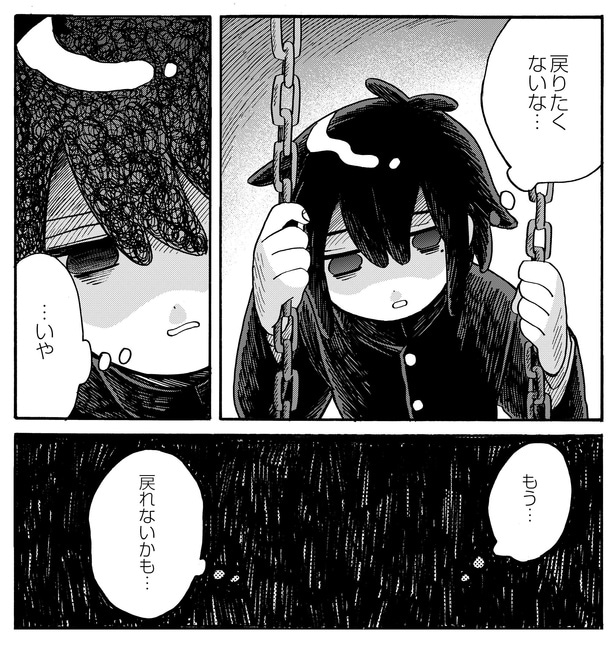 4話12-1