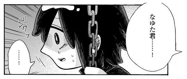 4話12-2