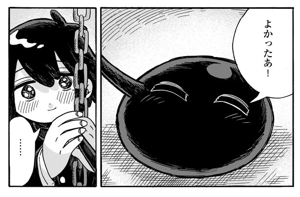 4話20-1