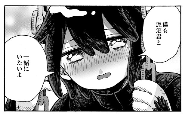 4話19-2