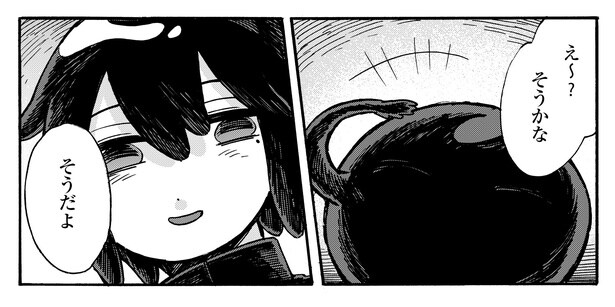 4話24-1
