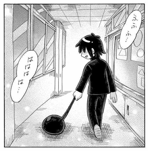 4話24-2