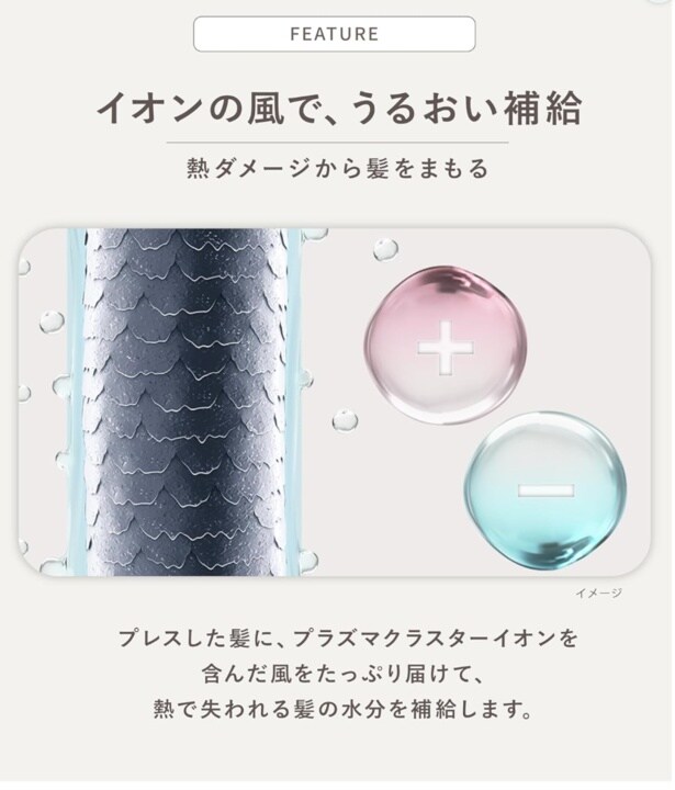 スクリーンショット 2026-03-06 170957