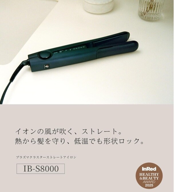 スクリーンショット 2026-03-06 170950