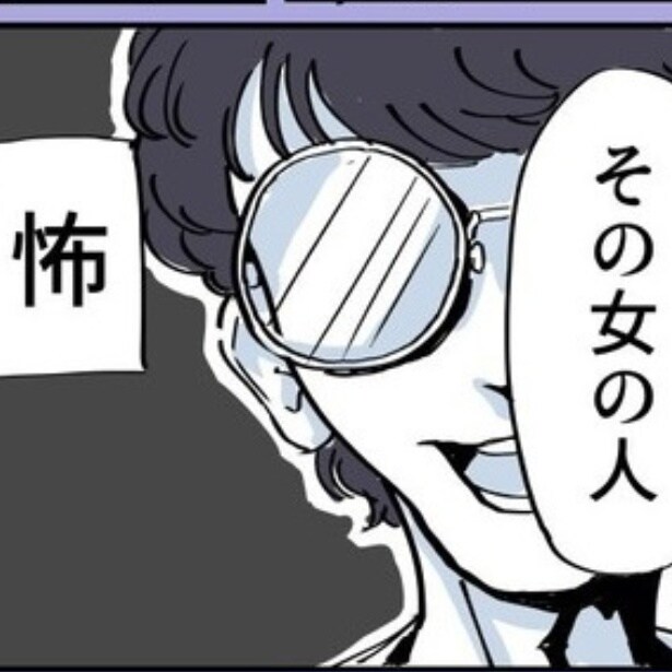 【ホラー】怖いのはそこじゃない…「作り話」のはずの怖い話の途中で現れた女性…違和感に背筋が凍るモキュメンタリー的恐怖【作者に聞く】