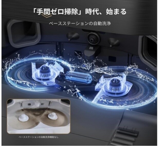 スクリーンショット 2026-03-16 152123