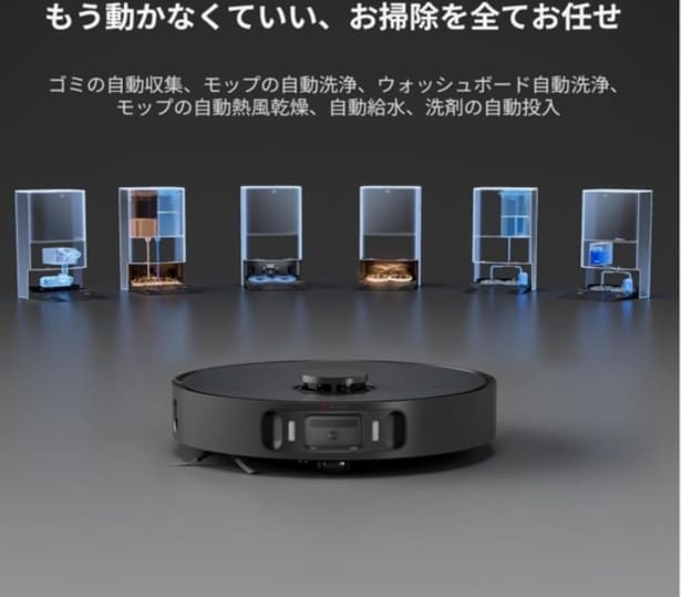 スクリーンショット 2026-03-16 152119