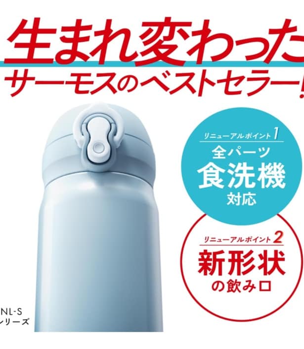 スクリーンショット 2026-03-16 131149