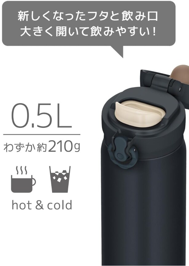 スクリーンショット 2026-03-16 131144