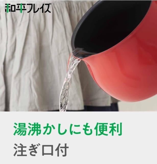 スクリーンショット 2026-03-16 133416