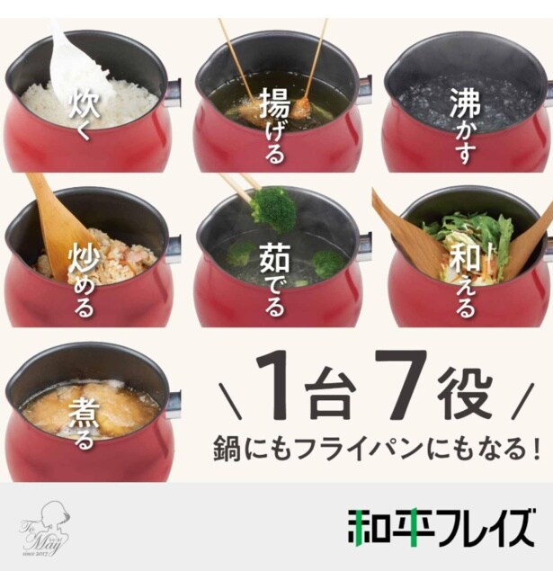 スクリーンショット 2026-03-16 133409