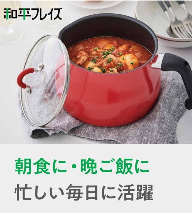 スクリーンショット 2026-03-16 133412