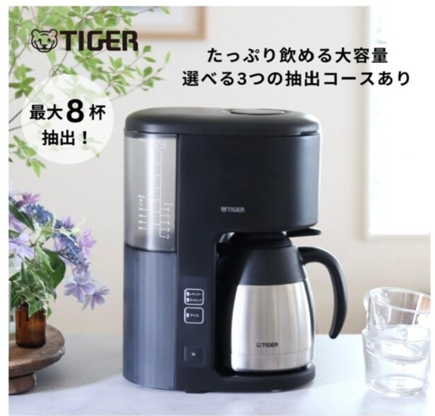 スクリーンショット 2026-03-16 151858