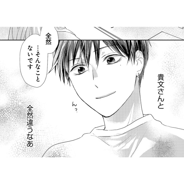 「予定は?」「買い物に…行きたいなと…」夫に束縛されるアラサー妻がイケメン美容師に出会い衝動的に…【作者に聞く】