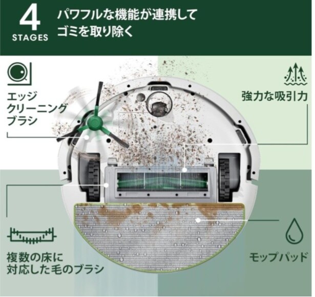 スクリーンショット 2026-03-16 152305