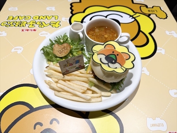 とくせい！もぐもぐどうぶつさんバーガープレート らいおんくん〈オリジナルソース〉(1980円)