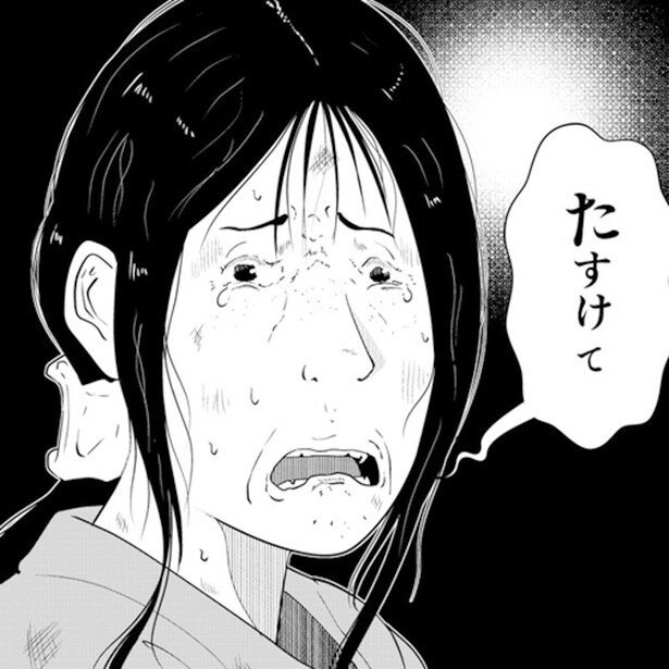「たすけて…」シングルマザーが夜逃げを決意するがお金がない…汚部屋で必死にお金を探す姿に心が痛む【作者に聞く】