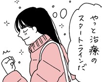 お風呂場で倒れていた父。救急車を呼ぼうとすると、朦朧とする意識の中まさかの一言…！／父が全裸で倒れてた。