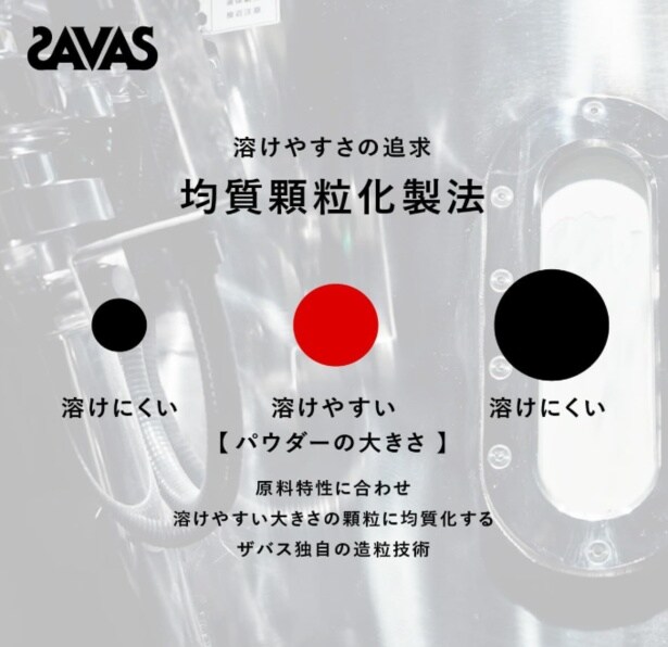 スクリーンショット 2025-08-26 232506