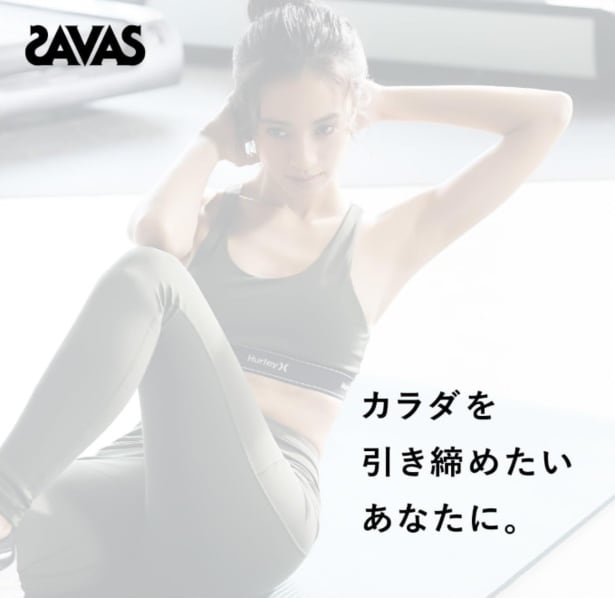 スクリーンショット 2025-08-26 232518