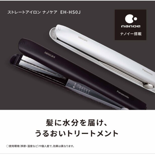 スクリーンショット 2026-03-06 170335