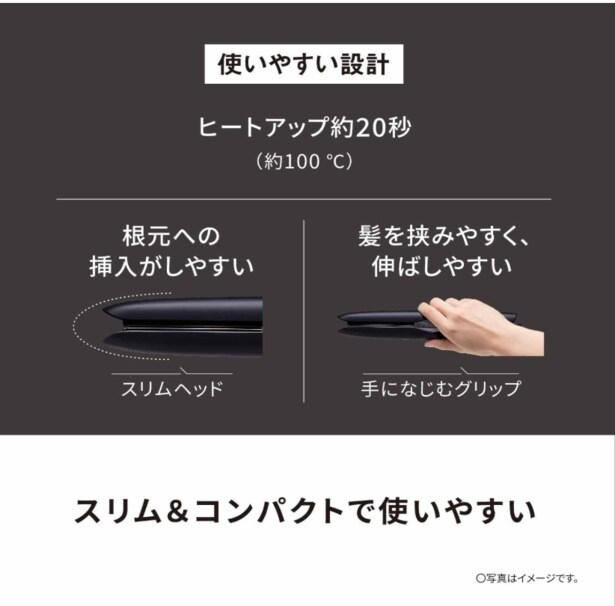 スクリーンショット 2026-03-06 170344