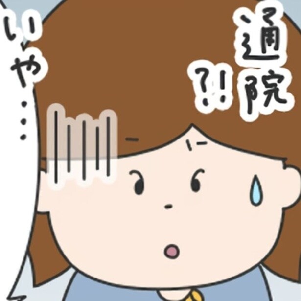 「え!?なんで!?」有給休暇を申請したら上司が却下…新人が直面した理不尽なNGの理由とは【作者に聞く】