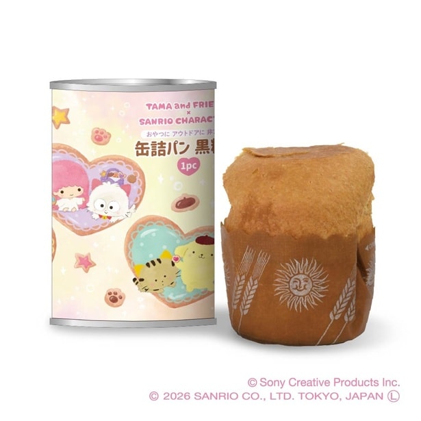 「缶詰パン 黒糖味」(864円)