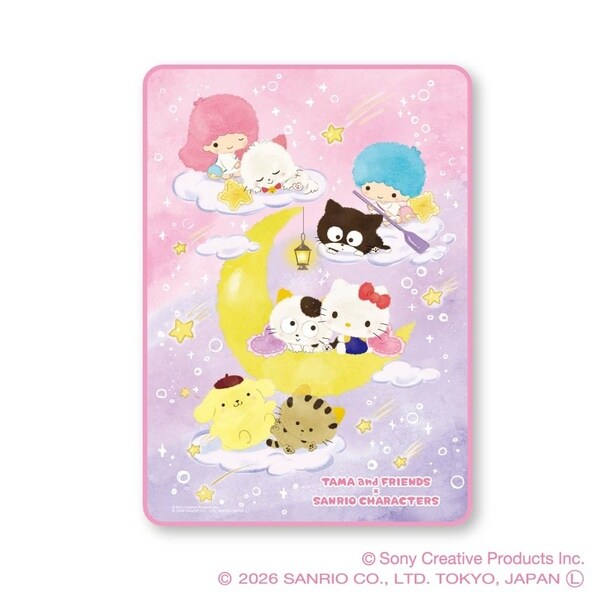 「ブランケット」(3850円)