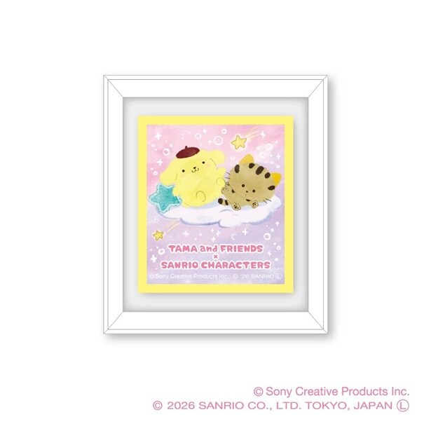 「フレームマグネット」(660円)