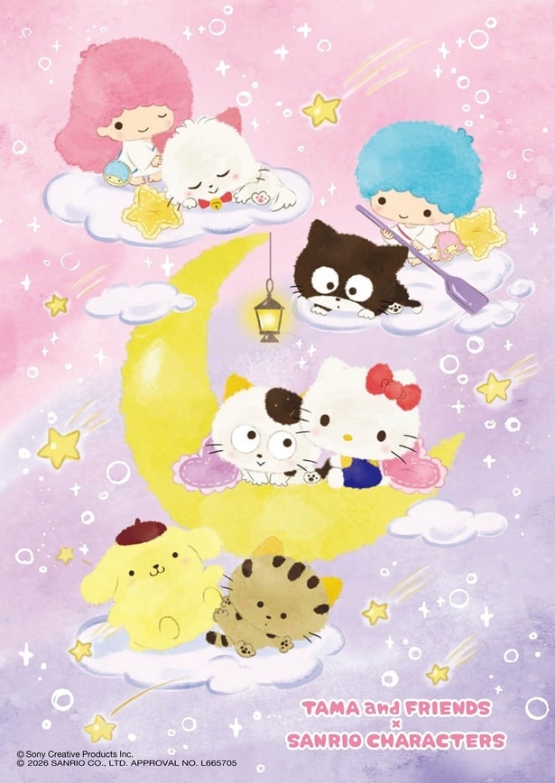 「タマ＆フレンズ」とハローキティ・キキ＆ララ・ポムポムプリンがコラボ！なんばマルイのポップアップで新作アイテムが先行発売中