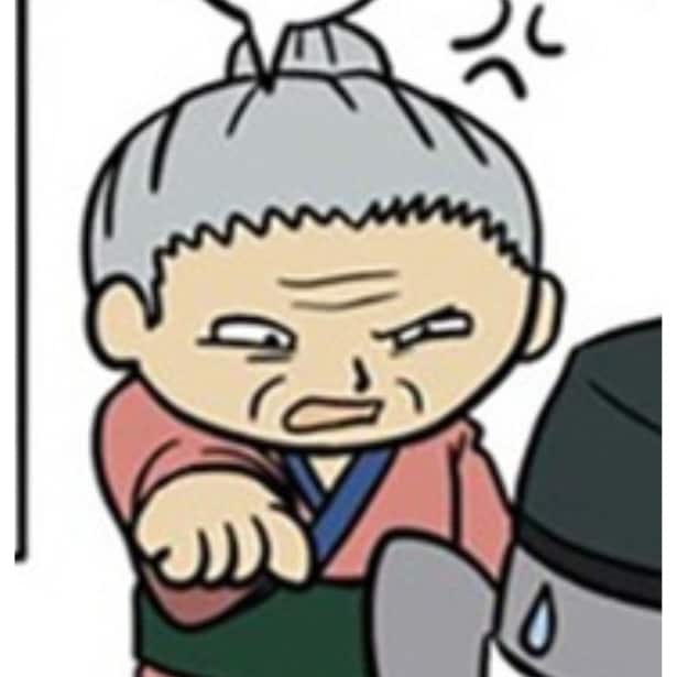 駅員を盗人扱い