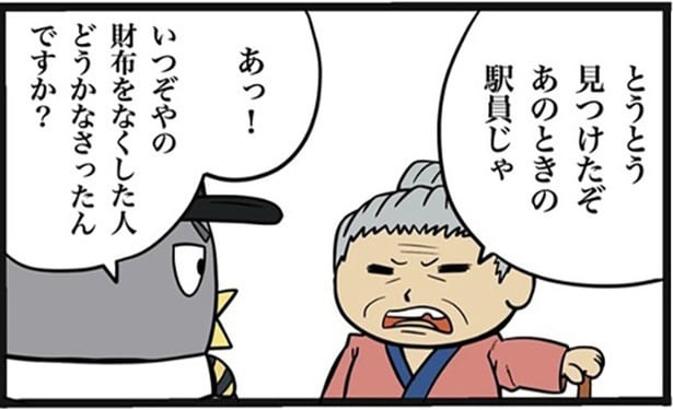 01