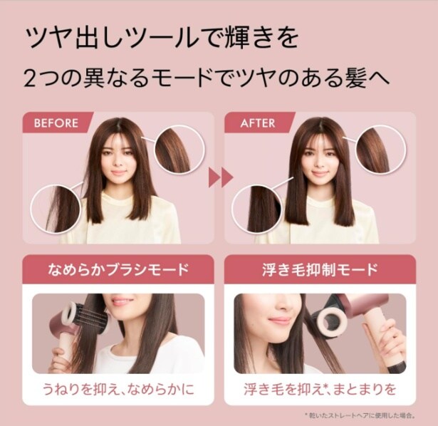 スクリーンショット 2025-09-29 223121