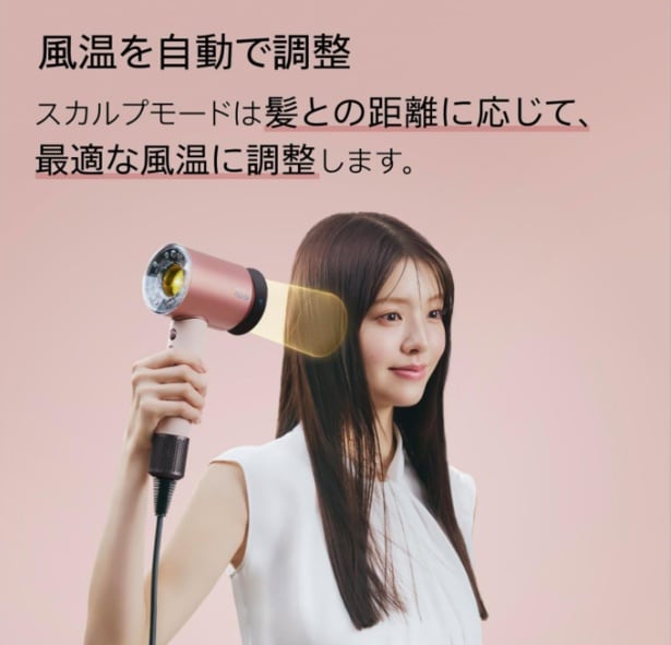 スクリーンショット 2025-09-29 223105