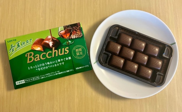 一口サイズで食べやすい！