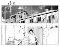 行方不明の娘が10年前に描いた王子様とお姫様の絵。とても可愛いけど、横に書かれた謎の文字“しゃで”とは…？／鳩ヶ森さん傑作選