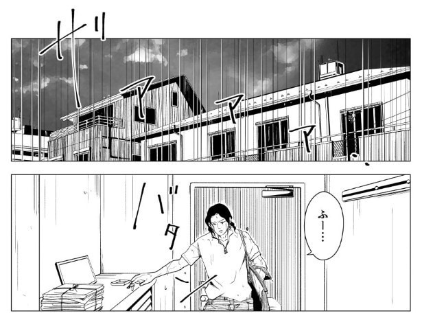 行方不明の娘が10年前に描いた王子様とお姫様の絵。とても可愛いけど、横に書かれた謎の文字“しゃで”とは…？／鳩ヶ森さん傑作選