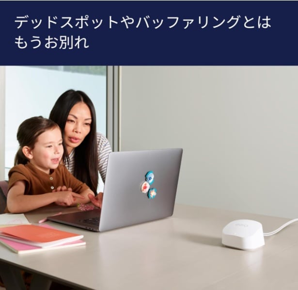 スクリーンショット 2025-09-17 225543