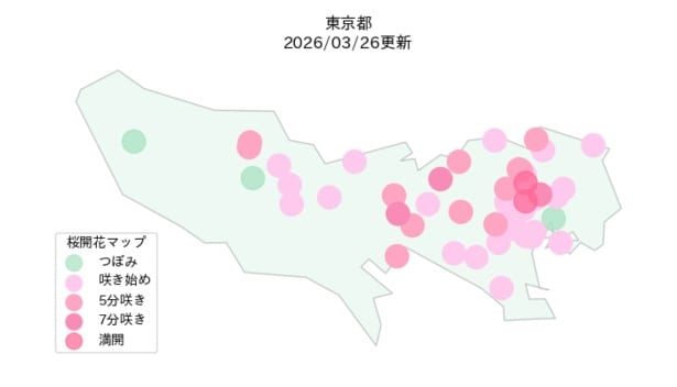 東京都の開花状況マップ(2026年3月26日現在)