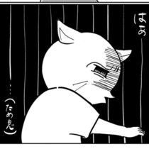 220人中160人が退職した会社!?入社初日に「いらない」と言われた作者がブラック企業のリアルを赤裸々に描く【作者インタビュー】