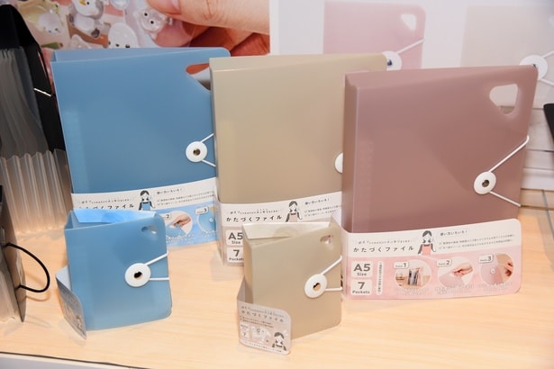 「かたづくファイル」は大小2サイズの新色が発売