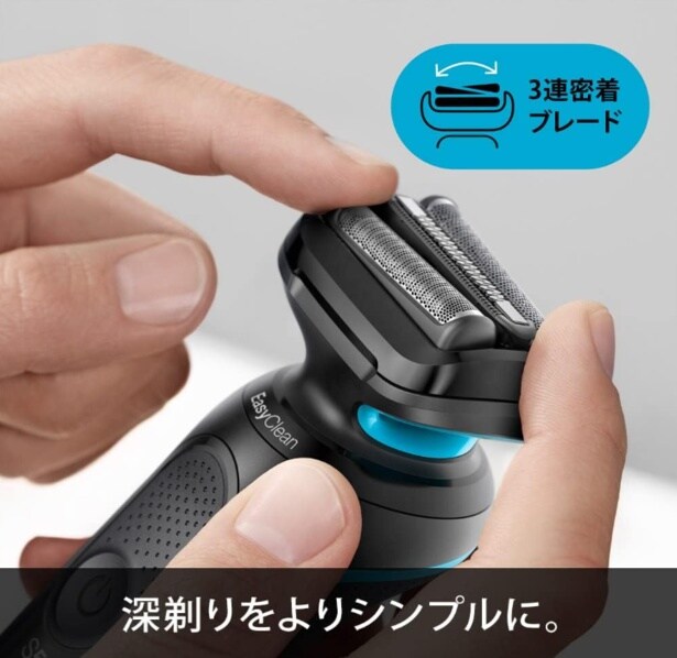 スクリーンショット 2025-09-17 215634
