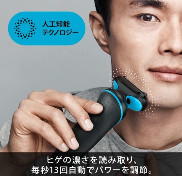 スクリーンショット 2025-09-17 215657