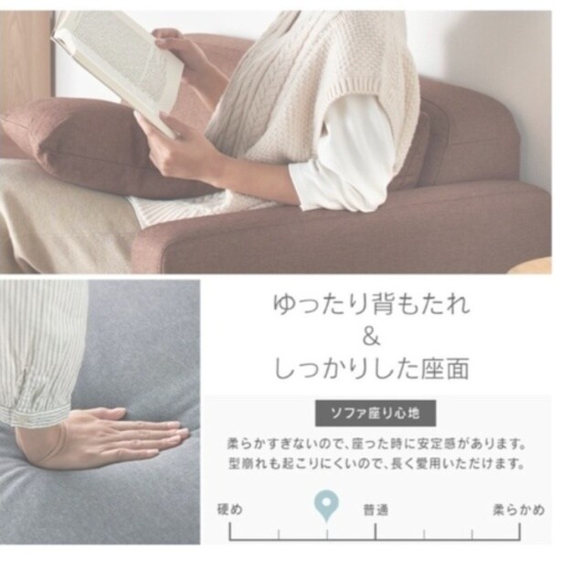 スクリーンショット 2026-03-18 144332
