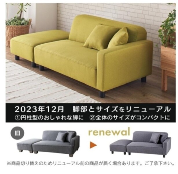 スクリーンショット 2026-03-18 144328