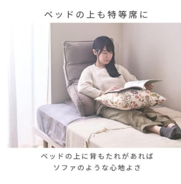 スクリーンショット 2026-03-18 144538
