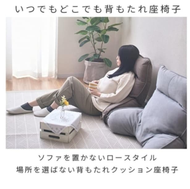 スクリーンショット 2026-03-18 144534